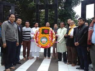 16 December-2017