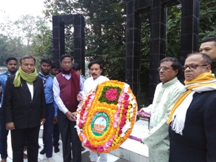 16 December-2017